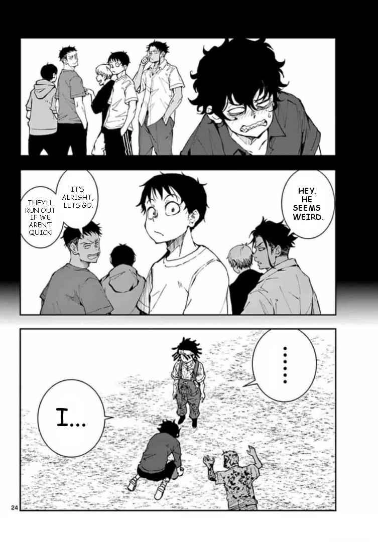 Zombie 100 ~100 Things I Want To Do Before I Become A Zombie~ Chapter 21 24